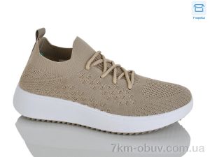 купить оптом HOROSO-UFO K516-1K