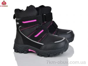 купить оптом KIMBOO FG590-2P