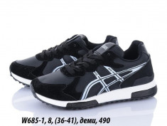 купить LQD W685-1 оптом