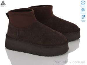 купить STILLI Group UG330-4 шкіра піна оптом