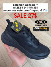 купить Fed A1262-1 оптом