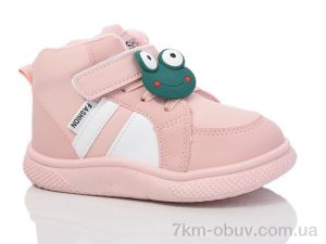 купить ASHIGULI 746-6 оптом