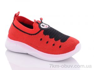 купить Xifa kids 686-2K оптом