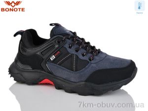 купить Bonote B9121-5 термо оптом