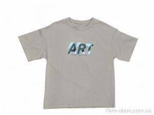 купить Baron 957 khaki оптом