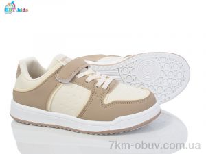 купить BBT H223-3-5 оптом