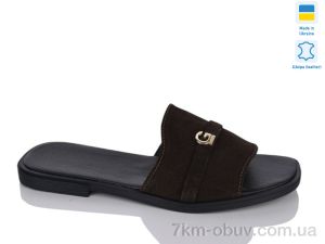 купить Sali 115-9 корич.з. оптом