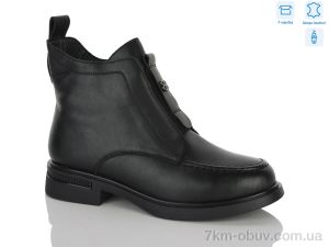 купить MD-GRESSO-LUNASTEP 26-ZHF7829-1 оптом