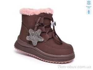 купить TOM.M 68127F оптом