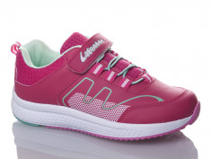купить Sherif 8630 d.pink (31-35) оптом