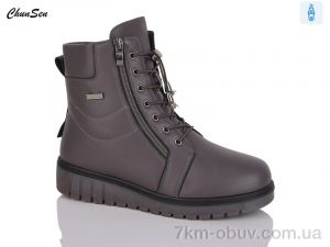 купить Chunsen 7759-2 оптом