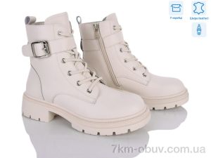 купить Захар-Gold Y805-3 оптом