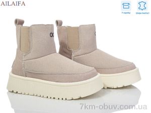 купить оптом Ailaifa M032-1 beige