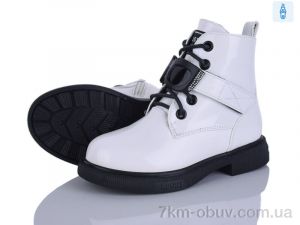 купить Xifa kids XXF03-A2279-2C оптом
