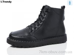 купить Trendy BK1071-1 оптом