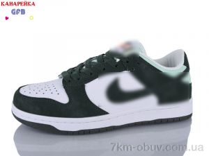 купить GFB-Канарейка A9001-11 оптом