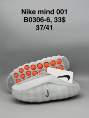 купить Supo(BRAND) B0306-6 оптом