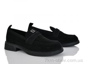 купить Бабочка-Mengfuna-AESD 9172-112 оптом