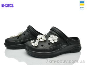 купить Roks 414 чорний оптом