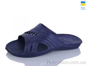 купить оптом Крок 202 синій