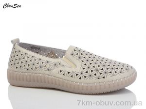 купить Chunsen 6012-7 оптом