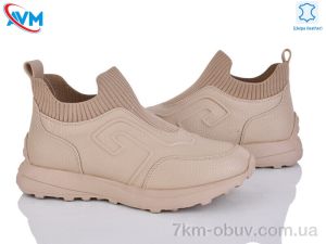 купить оптом AVM B062-7