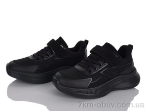 купить Clibee-ShoSho EC749-1 black оптом
