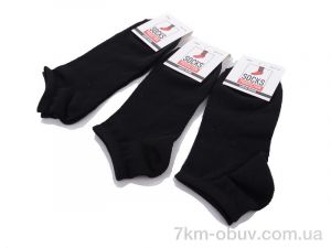 купить Obuvok S101ч. (05979) black оптом