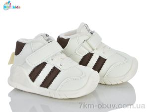 купить BBT R897-5-5 оптом
