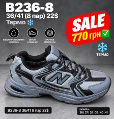 купить Pet B236-8 оптом