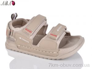 купить оптом Aba BL4118-2C
