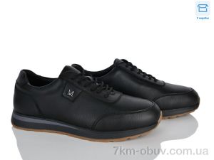 купить Kulada-UCSS-MD P13937-A001 оптом