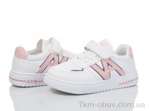 купить оптом Xifa kids XF01-0355B