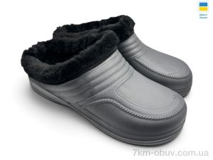 купить Rai shoes M3 сірий оптом