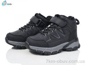 купить BBT T330-2-1 оптом