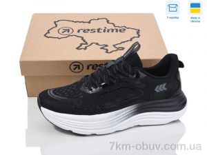 купить Restime EML25508 black-grey оптом