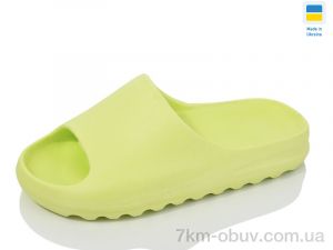 купить Lot Shoes N135 салатовий оптом