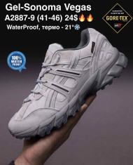 купить M.Shoes A2887-9 оптом