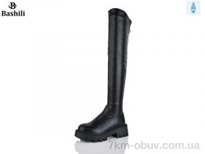 купить оптом Башили W874-5