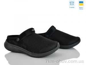 купить Paolla 5031MF чорний оптом