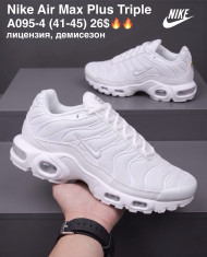 купить M.Shoes A095-4 оптом