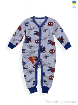 купить Kir15 4518 сірий оптом