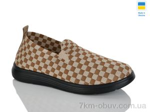 купить Inblue 2388-4 корич оптом