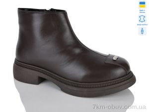 купить оптом Sali 616 корич.к. зима