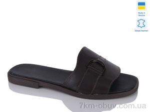 купить оптом Sali 115 шоколад к.