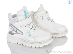 купить Xifa kids 6975-5 оптом