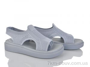 купить оптом Бабочка-Mengfuna-AESD 381-394