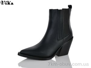 купить VIKA-Limani-LULU D611-11 оптом
