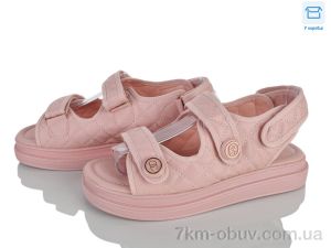 купить Захар-Gold K60-5 піна оптом