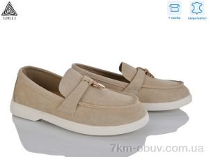 купить STILLI Group Q80-13 шкіра оптом